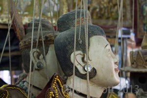 © Carole Scott 2013